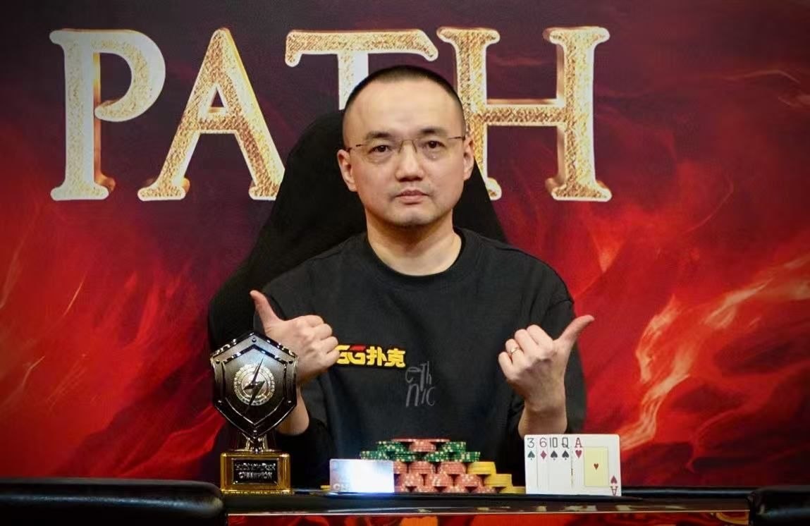PokerRookie 人物照片